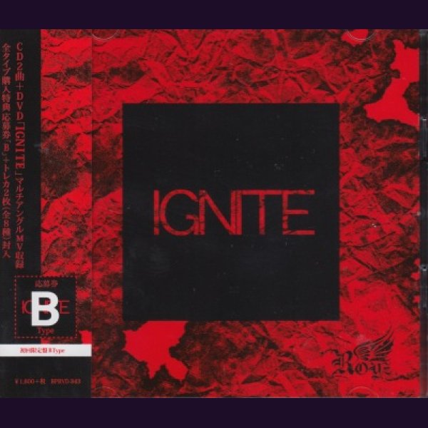 画像1: [USED]Royz/IGNITE(初回限定盤BType/CD+DVD/トレカ2枚付) (1)