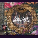 画像: [USED]Royz/KAMIKAZE(初回限定盤Btype/CD+DVD/トレカ2枚付)