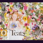 画像: [USED]Royz/Tears(初回盤Btype/CD+DVD/トレカ2枚付)