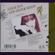 画像2: [USED]SHAZNA/GOLD SUN AND SILVER MOON(豪華盤/2CD+CDs) (2)