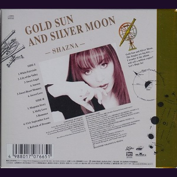 画像2: [USED]SHAZNA/GOLD SUN AND SILVER MOON(豪華盤/2CD+CDs) (2)