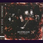 画像: [USED]DEATHGAZE/DEAD BLAZE(CD+DVD)