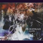 画像: [USED]DEATHGAZE/ALLURE(CD+DVD)