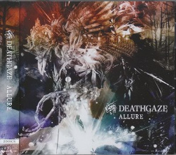 画像1: [USED]DEATHGAZE/ALLURE(CD+DVD) (1)