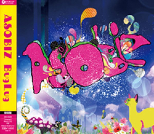 画像1: [USED]BugLug/ASOBIZ(初回盤/CD+DVD/トレカ付) (1)