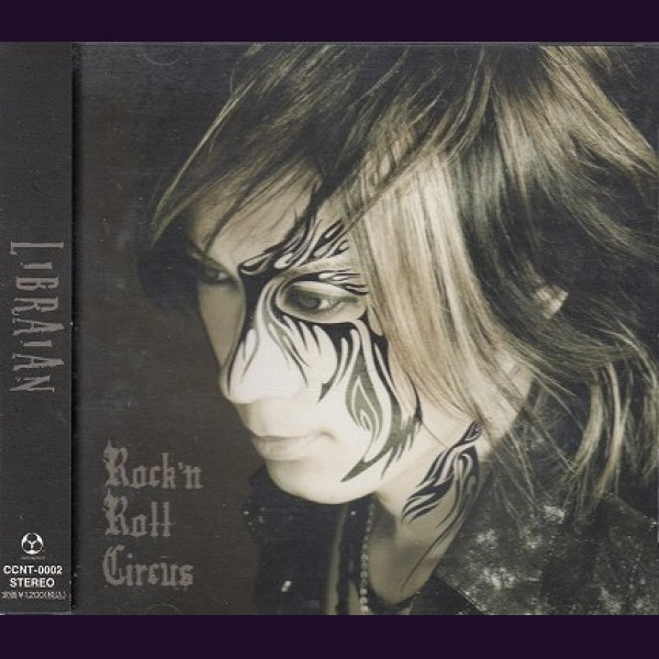 画像1: [USED]Libraian/Rock'n Roll Circus (1)