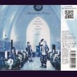 画像2: [USED]Administrator/Promise(初回限定盤/CD+DVD) (2)