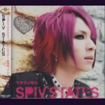 画像: [USED]spiv states/フタリノホシ(通常盤)