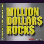 画像: [USED]TATSUYA＆WHITE BLACK/MILLION DOLLARS ROCKS