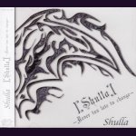 画像: [USED]Shulla/[Shulla]-Never too late to change-