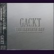 画像1: [USED]GACKT/THE ELEVENTH DAY-SINGLE COLLECTION- (1)