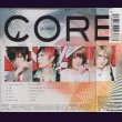 画像2: [USED]ゾロ/CORE(通常盤) (2)