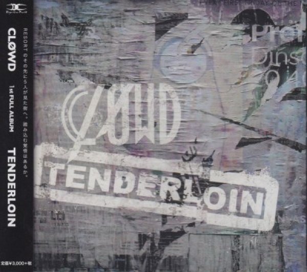 画像1: [USED]CLOWD/TENDERLOIN(通常盤) (1)