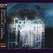 画像1: [USED]CodeRebirth/Eclipse(初回限定盤/CD+DVD) (1)