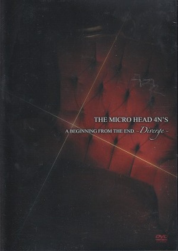 画像1: [USED]THE MICRO HEAD 4N'S/A BEGINNING FROM THE END. -Diverge-(DVD) (1)