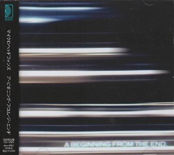 画像1: [USED]THE MICRO HEAD 4N'S/A BEGINNING FROM THE END(初回限定盤/CD+DVD) (1)