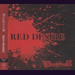 画像: [USED]DixdriveR/RED DESIRE(TYPE-B/トレカ付)