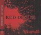 画像: [USED]DixdriveR/RED DESIRE(TYPE-B/トレカ付)