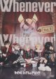 画像: [USED]DOG inTheパラレルワールドオーケストラ/Whenever Wherever Vol.1(2DVD)