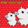 画像1: [USED]Visper/World of order (1)