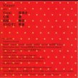 画像2: [USED]Visper/World of order (2)