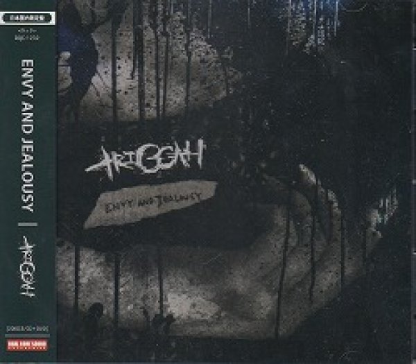 画像1: [USED]TRIGGAH/ENVY AND JEALOUSY(CD+DVD) (1)