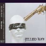 画像: [USED]JILLED RAY/Revolver