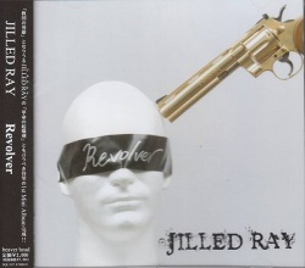 画像1: [USED]JILLED RAY/Revolver (1)