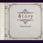 画像: [USED]DuelJewel/Story(A-type/CD+DVD)