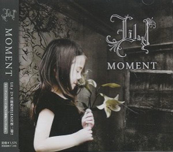 画像1: [USED]Lil.y/MOMENT(トレカ付) (1)