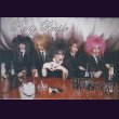 画像1: [USED]BUG scream/Party People(DVD) (1)