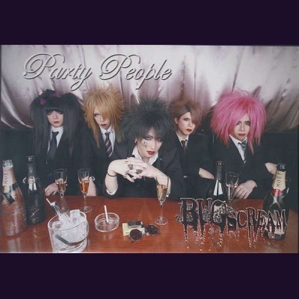 画像1: [USED]BUG scream/Party People(DVD) (1)