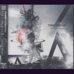 画像: [USED]FAR EAST DIZAIN/TONICK DIZAIN(通常盤)