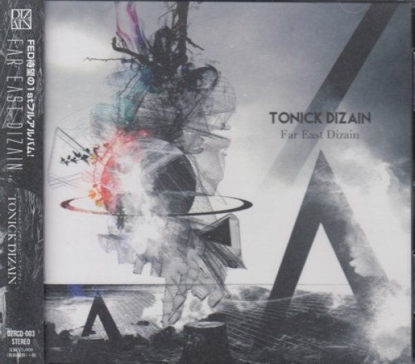 画像1: [USED]FAR EAST DIZAIN/TONICK DIZAIN(通常盤) (1)