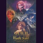 画像: [USED]ギルド/BLACK NIGHT-ただひたすらに暴れる日-(DVD)