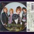 画像2: [USED]ギルド/SPRING EP 2011-LA PRIMAVERA-(初回限定盤B/CD+DVD) (2)