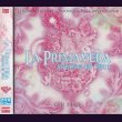 画像1: [USED]ギルド/SPRING EP 2011-LA PRIMAVERA-(通常盤) (1)