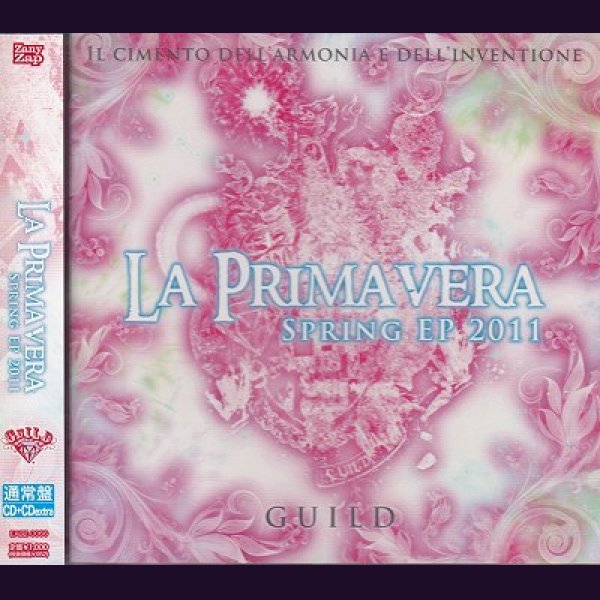 画像1: [USED]ギルド/SPRING EP 2011-LA PRIMAVERA-(通常盤) (1)