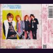 画像2: [USED]ギルド/SPRING EP 2011-LA PRIMAVERA-(通常盤) (2)