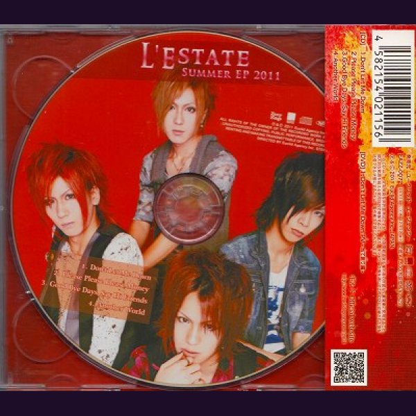 画像2: [USED]ギルド/SUMMER EP 2011-L'ESTATE-(初回限定盤B/CD+DVD) (2)