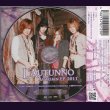 画像2: [USED]ギルド/AUTUMN EP 2011-L'AUTUNNO-(初回限定盤A/CD+DVD) (2)