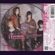 画像2: [USED]ギルド/WINTER EP 2011-L'INVERNO-(初回限定盤B/CD+DVD) (2)