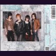 画像2: [USED]ギルド/WINTER EP 2011-L'INVERNO-(通常盤) (2)