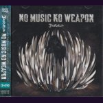 画像: [USED]ゴールデンボンバー/NO MUSIC NO WEAPON(CD+DVD)