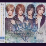 画像: [USED]ギルド/The Ultimate Best Vol.2-Love Collection-