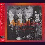 画像: [USED]Anli Pollicino/Perfect Package of Anli Pollicino(初回プレス限定盤/CD+DVD)