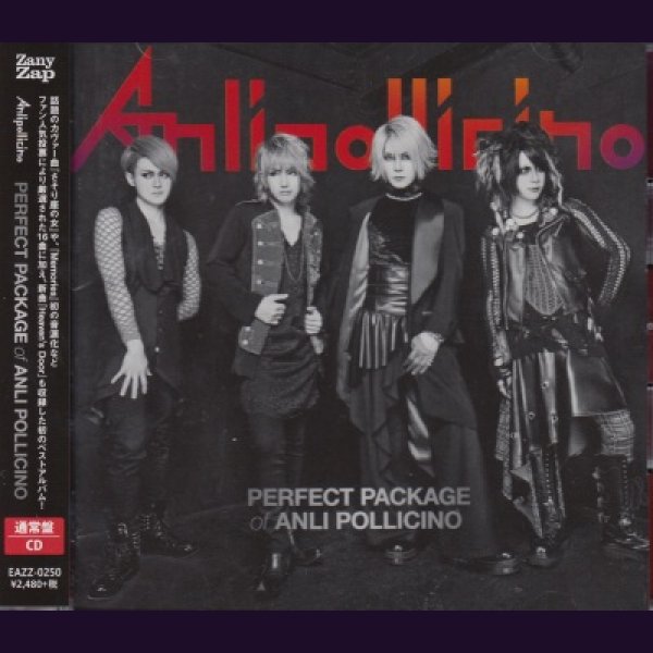 画像1: [USED]Anli Pollicino/Perfect Package of Anli Pollicino(通常盤) (1)