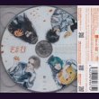 画像2: [USED]ぞんび/ウィーアーゾンビ!!/紅(初回限定盤A/CD+DVD) (2)
