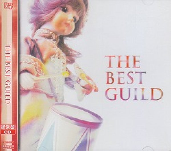 画像1: [USED]ギルド/THE BEST GUILD(通常盤) (1)