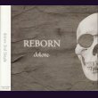 画像1: [USED]dolore/REBORN (1)